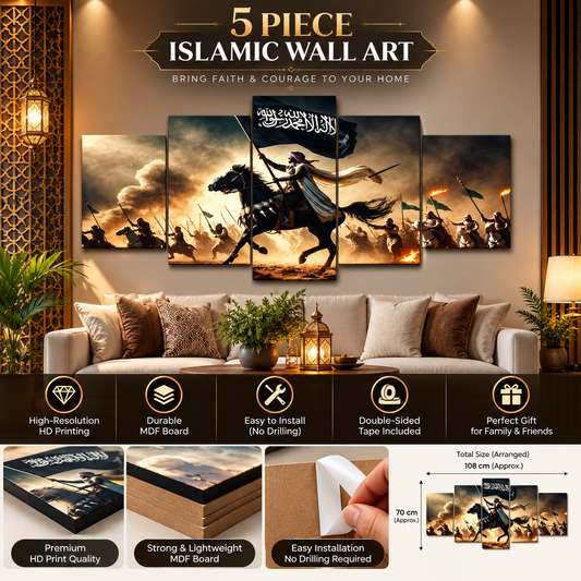 5-Piece Islamic Warrior Wall Art Set – Historical Battle