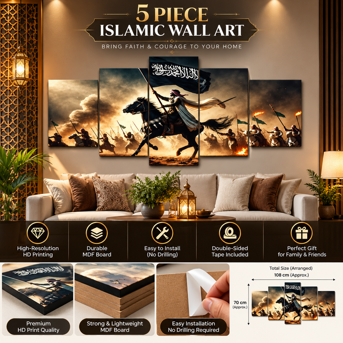 5-Piece Islamic Warrior Wall Art Set – Historical Battle