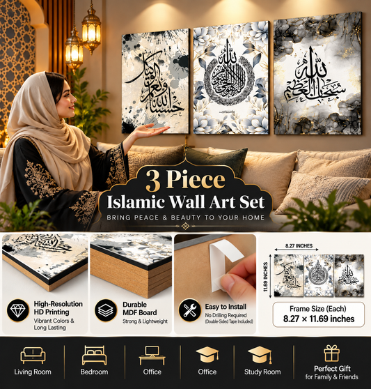 Set of 3 Premium Wall Art Photo Tiles